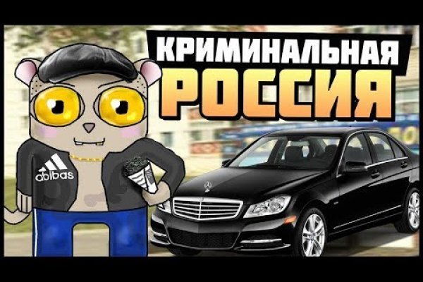 Кракен найти сайт