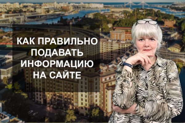 Кракен это даркнет маркетплейс