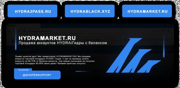 Тор кракен vk2 top