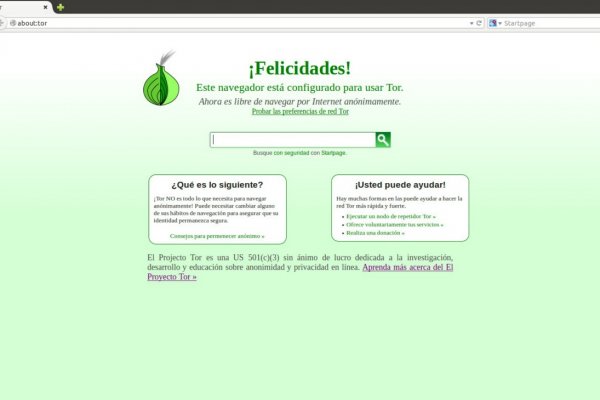Как найти официальный сайт кракен