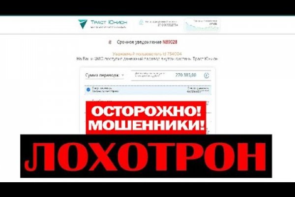 Список луковых tor сайтов