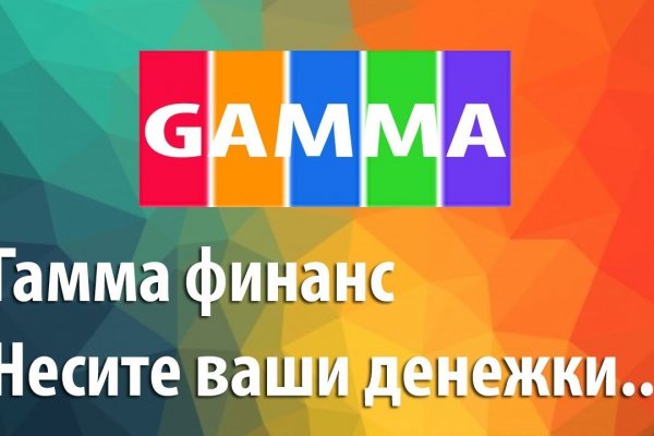 Кракен продажа наркотиков