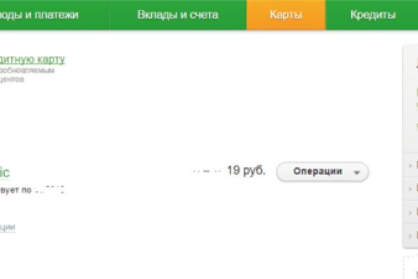 Ссылка адрес на кракен