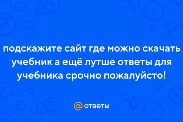 Kraken ссылка kraken torion
