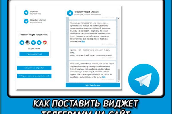 Kraken darknet market ссылка тор