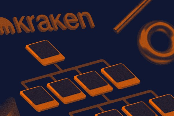 Kraken вывод денег