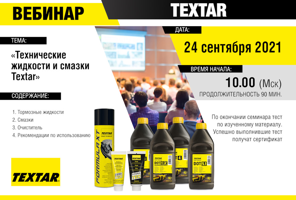 Сайты типа гидры