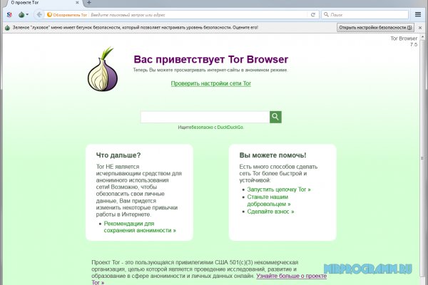 Кракен ссылка vtor