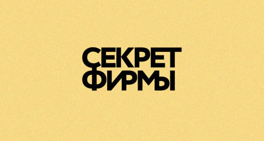 Кракен магазин зеркало
